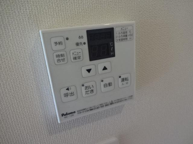 ｍｉｌｌｅ　ｅｕｐｈｏｒｉａのその他|給湯器リモコン