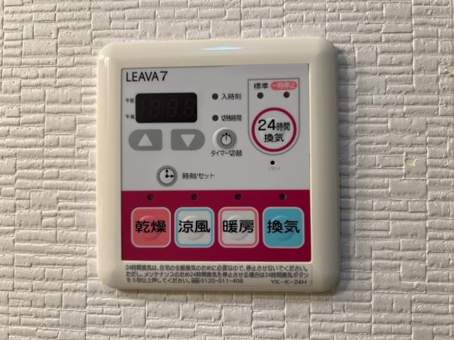 ヴィクトリーステージⅡの設備|室内設備