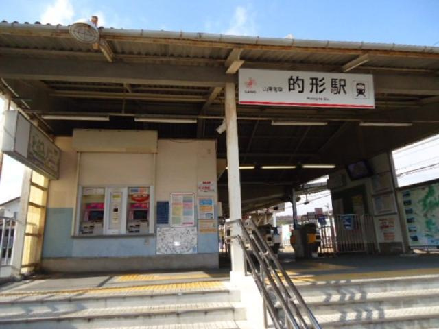 ガーデンホームオーブの周辺|的形駅(山陽電鉄　本線)まで600ｍ