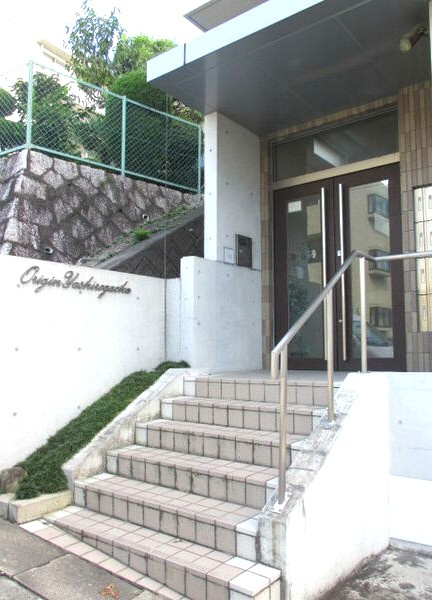 オリジン社が丘のエントランス