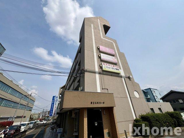 第2三宅コーポ