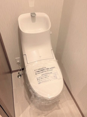 【トイレ】 | エルメゾン武蔵野２