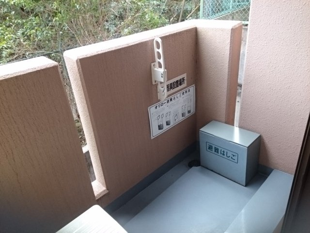 ファイン　グランデのバルコニー