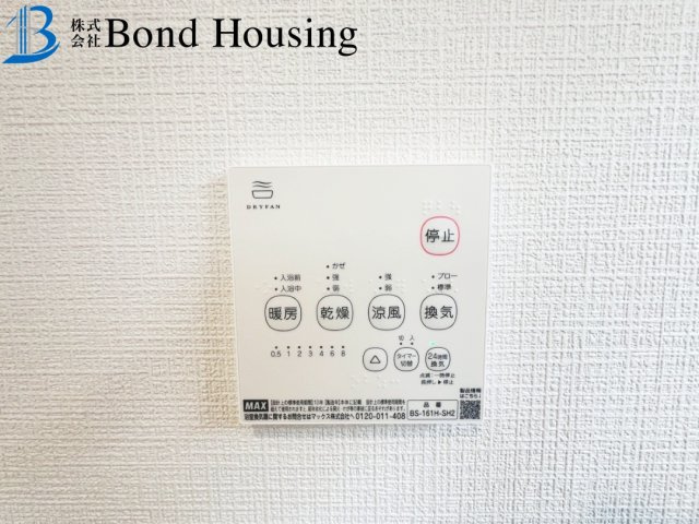 制震装置完備　大久保町谷八木　全9棟　4号棟
