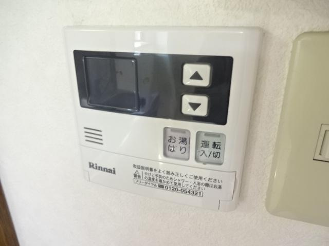 ミレムのその他|給湯器リモコン