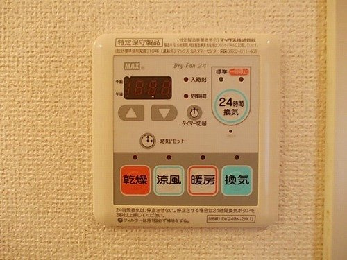 フェリア糸井Ｆのその他