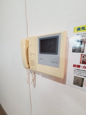 サンハイツバロンⅠのその他