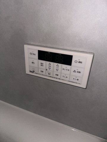 ALUNA箱崎の設備