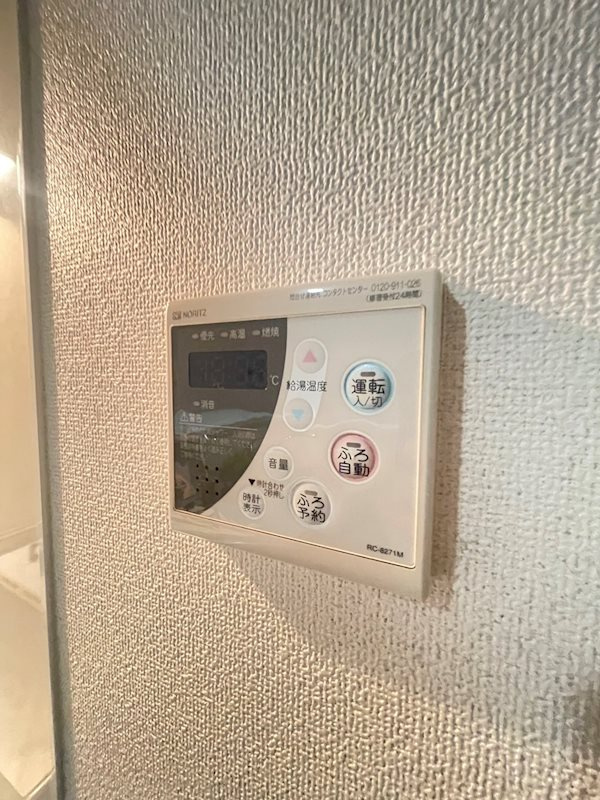 サクラート駅南の設備