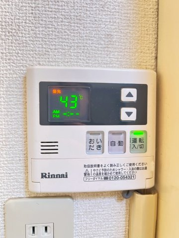 コーポ大社のその他