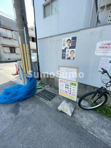 濱田魚崎マンションのその他共用部分