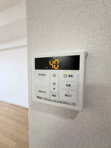 ISM谷町六丁目のその他