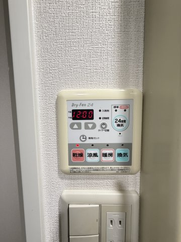 ISM谷町六丁目のその他