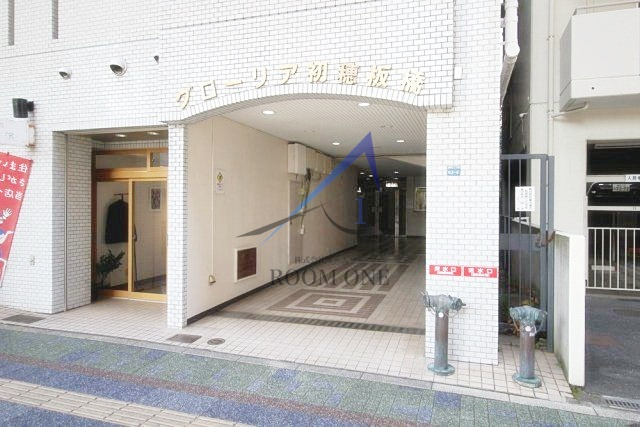 グローリア初穂板橋のエントランス|エントランスです。