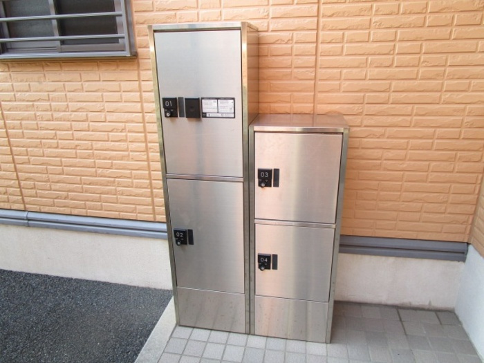 サンモール