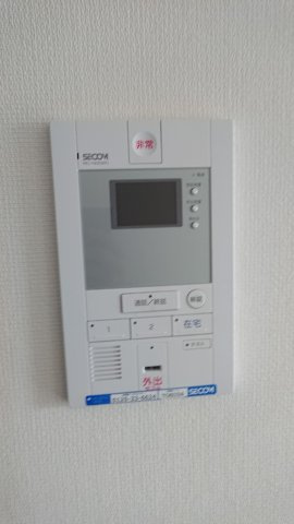 リブリ・オータムストーリーのセキュリティ
