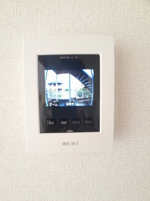 【セキュリティ】 | 国城ハイツ