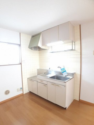 【キッチン】 | 国城ハイツ | キッチンでお料理をお楽しみください