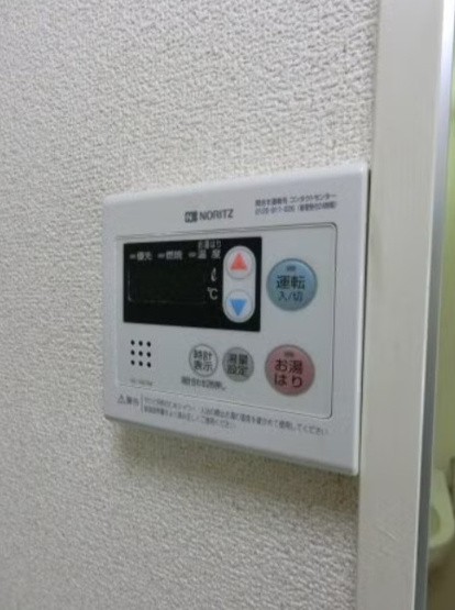 【設備】
