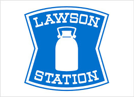福岡市早良区室見４丁目の賃貸マンションの周辺