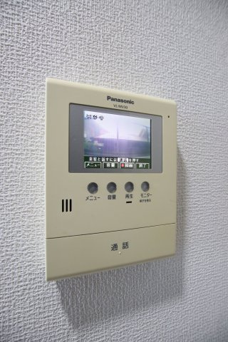 【セキュリティ】 | ハイム上高地 | TVインターホン