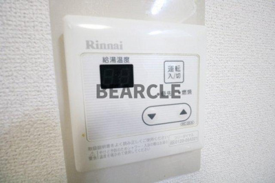【その他】 | ガーデン深草