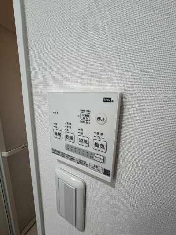 アメリアの設備