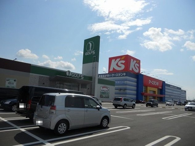 【周辺】 | アコリエンテⅡ | ケーズデンキ木更津金田店まで1700m