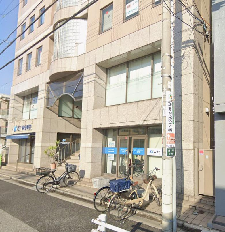 千葉市稲毛区緑町１丁目の店舗事務所の外観