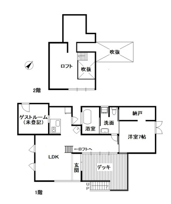 【間取り】 | 伊東市富戸　戸建