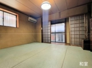 【和室】 | 尼崎市西本町７丁目中古テラスハウス　平屋 | 和室8.7帖です♪足を伸ばして寛げる居室です！！お好きなリフォームを楽しんでみませんか？