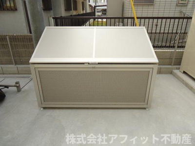 【その他共用部分】 | ヴィルヌーヴ　アン | 敷地内ゴミ置場