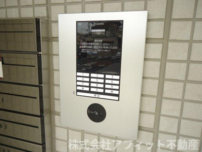 【その他共用部分】 | ヴィルヌーヴ　アン | オートロック