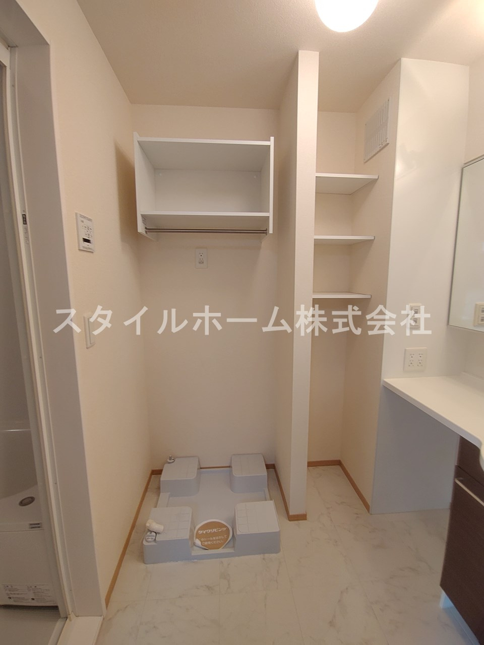 ハピネスⅤの収納