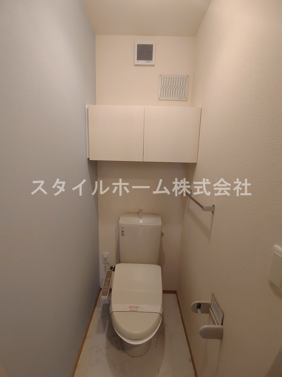 ハピネスⅤのトイレ