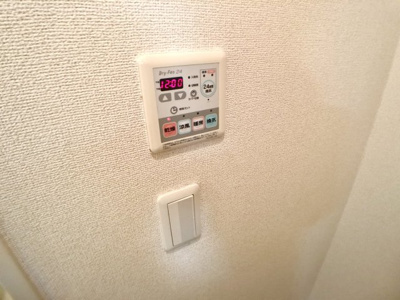【設備】 | ソレイユ厚木