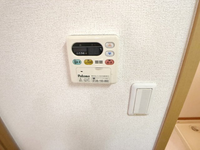 【設備】 | ソレイユ厚木
