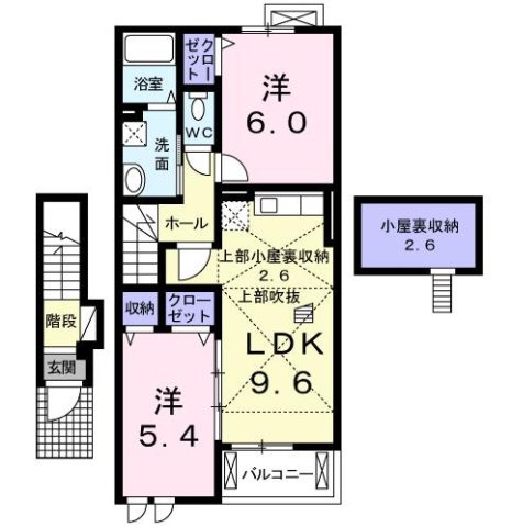 【間取り】 | メゾンウィズⅡ