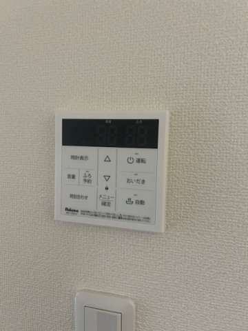 GreenTownⅡの設備
