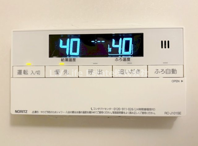 Ｔ’ｓ　ｇａｒｄｅｎ清瀬の設備