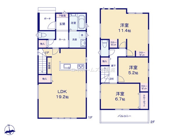 【間取り】 | 大府市横根町石丸100-1『仲介料無料』新築戸建て | 1号棟