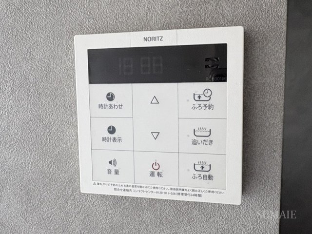 フクロク・レーヴ・マンションのその他|コモディイイダ川口東口店