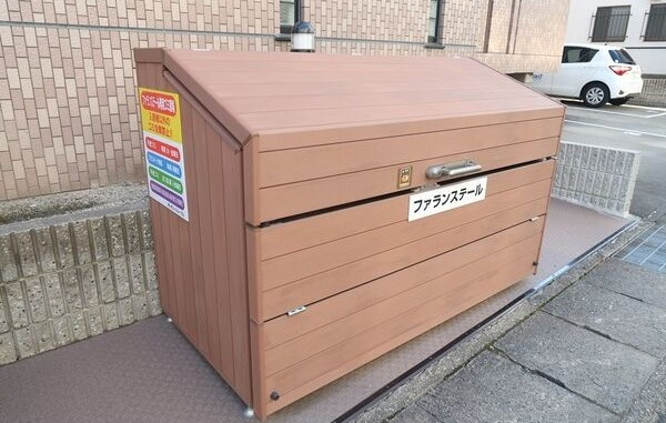 シャルム名東の設備