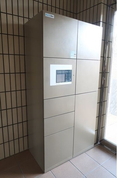 シャルム名東のその他共用部分