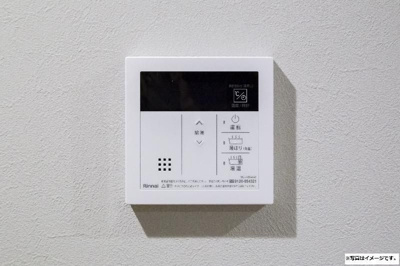 【設備】 | robot home 八広Ⅱ