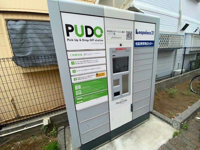 レオパレスサンビームCの設備