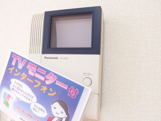 ベルドミール岡のセキュリティ