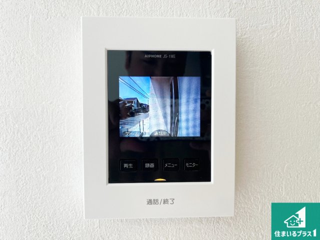 加古川市野口町北野　第12期　新築一戸建ての防犯設備|カラーモニターインターホン！声だけでなく来訪者の姿や顔がモニターで確認できるので、小さなお子様がいらっしゃるご家庭でも安心できます！
