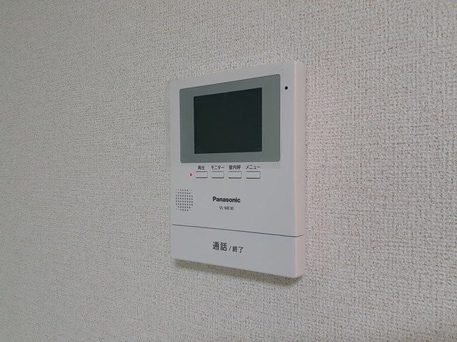 フラーゼのセキュリティ