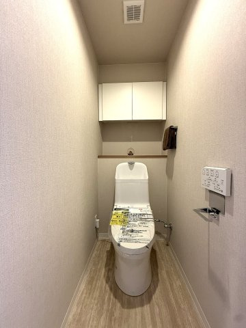 ダイアパレス南郷通第2のトイレ